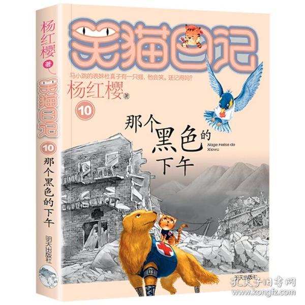 9170官方金沙入口